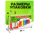 Металлофон музыкальная игрушка, 8 тонов, карточки с песнями
