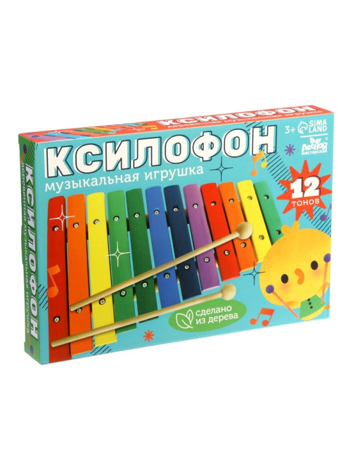 Музыкальная игрушка Лесная мастерская «Ксилофон», 12 тонов, 2 палочки