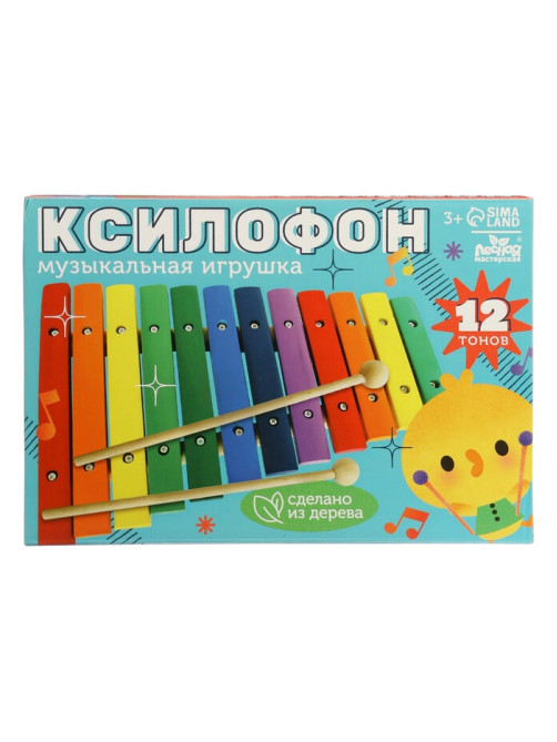 Музыкальная игрушка Лесная мастерская «Ксилофон», 12 тонов, 2 палочки