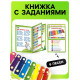 Металлофон музыкальная игрушка, 8 тонов, карточки с песнями