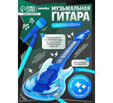 Музыкальная гитара, звук, свет, цвет синий