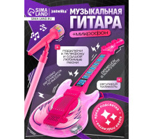 Музыкальная гитара, звуковые и световые эффекты, розовая