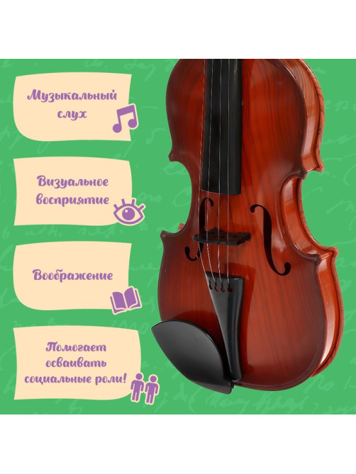 Музыкальная скрипка «Сочиняй свои мелодии»