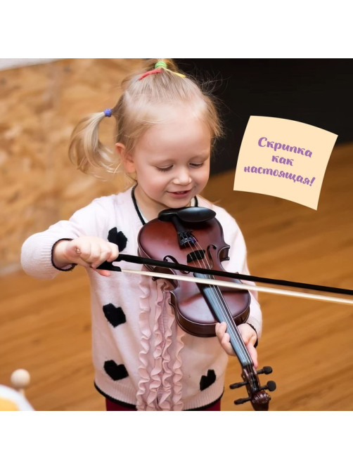 Музыкальная скрипка «Сочиняй свои мелодии»