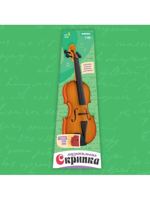 Музыкальная скрипка «Сочиняй свои мелодии»