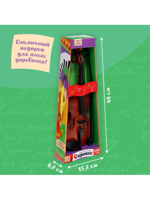 Музыкальная скрипка «Сочиняй свои мелодии»