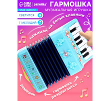 Музыкальная гармошка «Весело поём», цвета МИКС