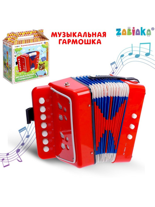 Музыкальная игрушка ZABIAKA «Гармонь», детская, красная