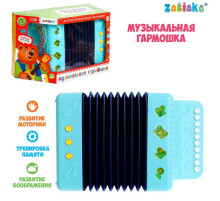 Музыкальная гармошка «Весело поём», цвета МИКС