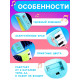Музыкальная гармошка «Весело поём», цвета МИКС