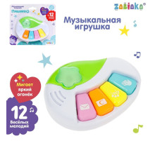 Музыкальная игрушка «Пианино», свет, звук, МИКС