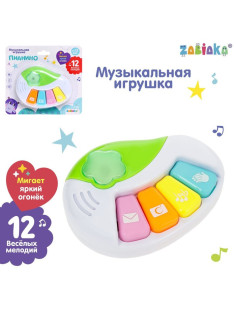Музыкальная игрушка «Пианино», свет, звук, МИКС