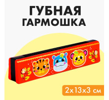 Губная гармошка Лесная мастерская «Зверята», размер 2×13×3 см, оранжевая