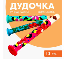 Дудочка Лесная мастерская, МИКС