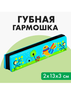 Губная гармошка Лесная мастерская «Курочка», размер 2×13×3 см, бирюзовая