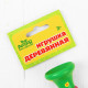 Музыкальная игрушка «Дудочка на веревочке», высокая, МИКС