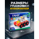 Конструктор металлический «Танк», 140 деталей