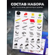 Конструктор металлический «Танк», 140 деталей