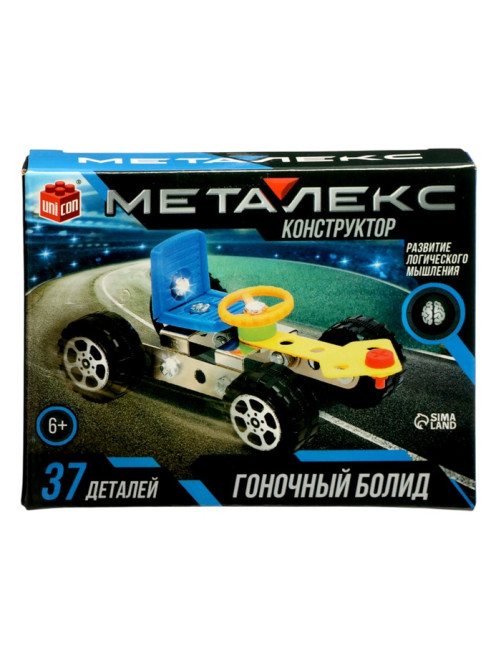 Конструктор металлический «Гоночная Машина», 37 деталей
