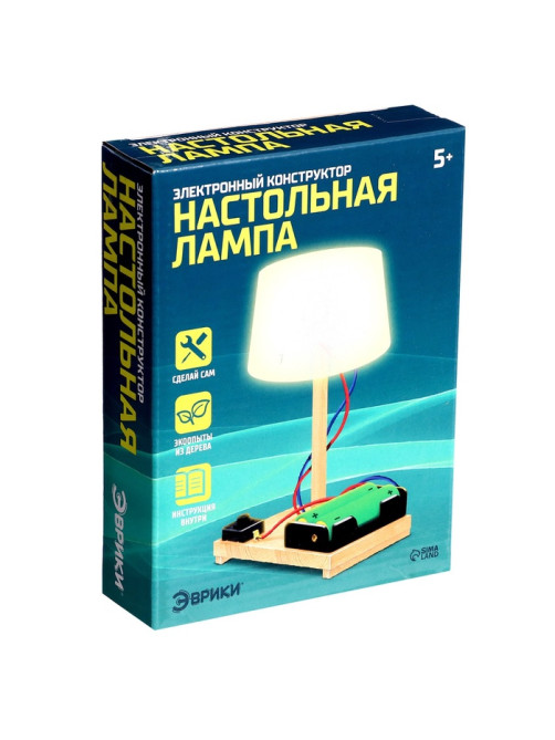 Электронный конструктор «Настольная лампа», работает от батареек