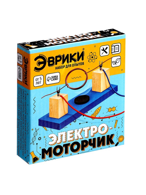 Набор для опытов «Электромоторчик», из дерева