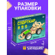 Электронный конструктор «Спорткар», из дерева, работает от батареек