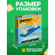 Набор для опытов «Электромоторчик», из дерева