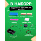 Набор для опытов «Электромоторчик», из дерева