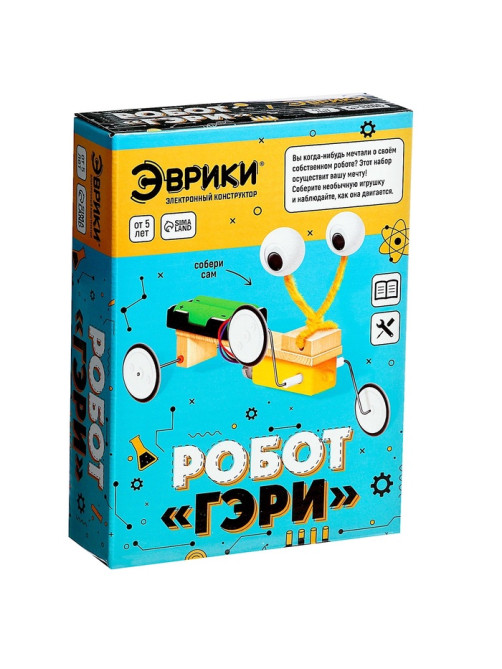 Электронный конструктор «Робот Гэри», деревянный, работает от батареек