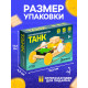 Электронный конструктор «Танк», из дерева, работает от батареек
