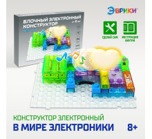 Конструктор блочный-электронный «В мире электроники», 115 схем, 34 детали
