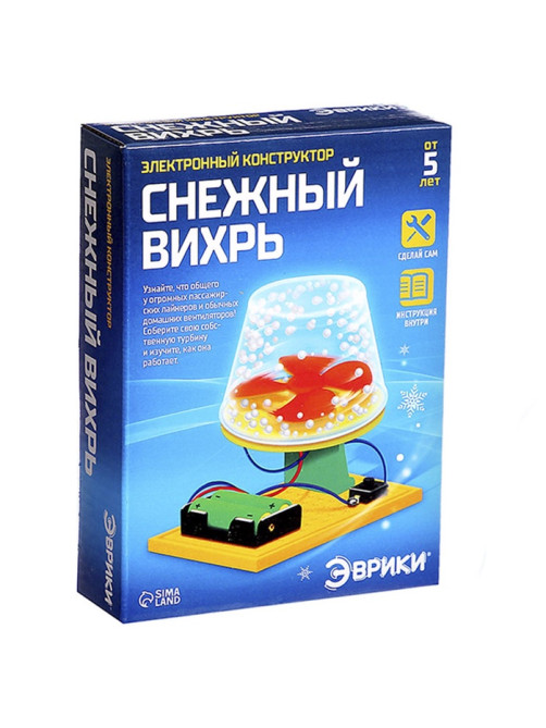 Электронный конструктор «Снежный вихрь», работает от батареек
