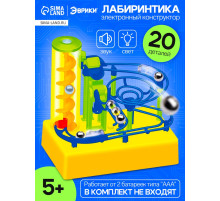 Конструктор электронный «Лабиринтика», световые и звуковые эффекты, 20 деталей