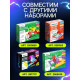 Конструктор электронный «Световые представления», 8 схем, 17 деталей