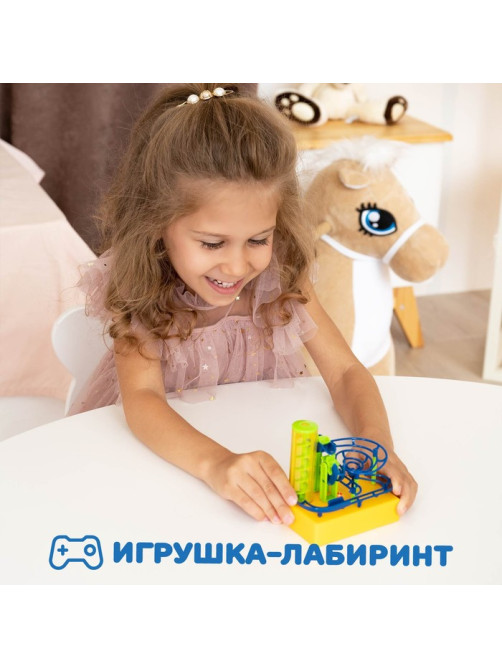 Конструктор электронный «Лабиринтика», световые и звуковые эффекты, 20 деталей