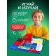 Конструктор электронный «Чудеса электроники», 16 схем, 14 деталей