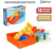 Электронный конструктор «Архимедов винт», 19 деталей