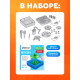 Электронный конструктор «Фонтан», 19 элементов