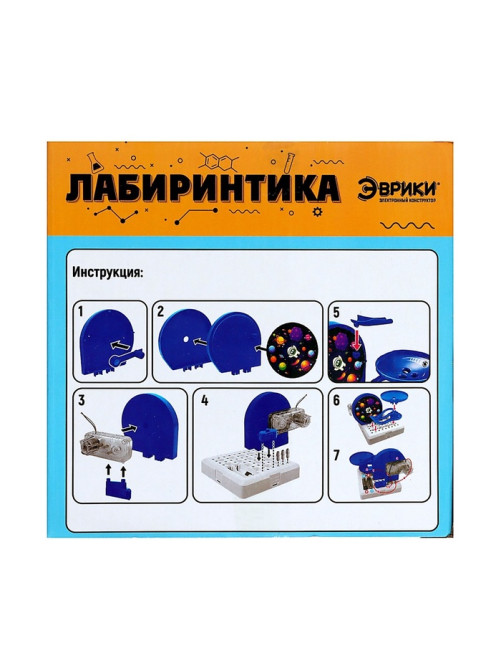 Электронный конструктор «Лабиринтика»