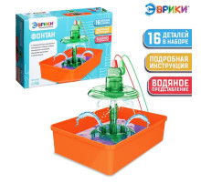 Электронный конструктор «Фонтан», 16 деталей