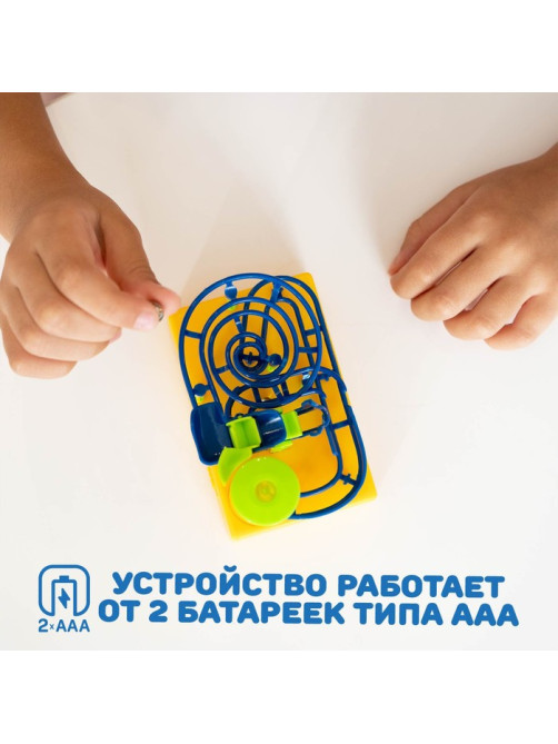 Конструктор электронный «Лабиринтика», световые и звуковые эффекты, 20 деталей