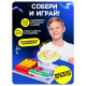 Конструктор электронный «Светящийся вентилятор», 5 деталей
