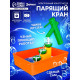 Электронный конструктор «Парящий кран», 14 деталей