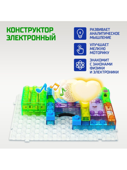Конструктор блочный-электронный «В мире электроники», 115 схем, 34 детали