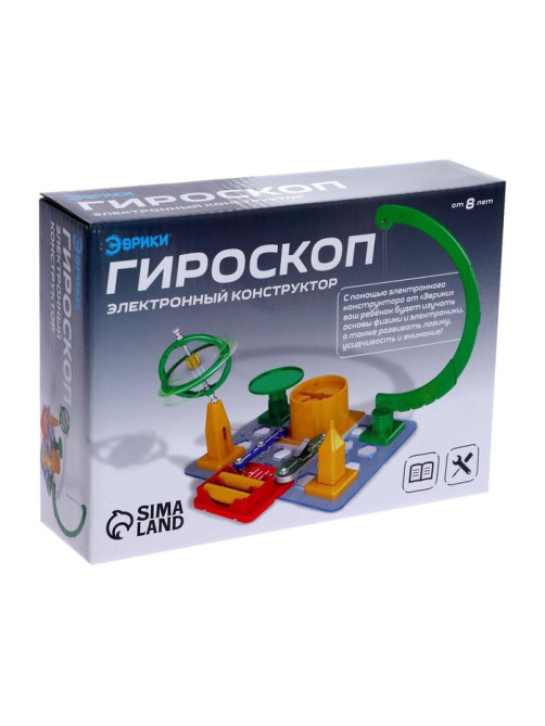 Электронный конструктор «Гироскоп», 16 деталей