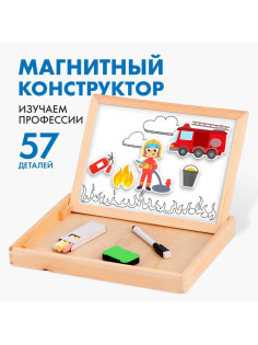 Конструктор магнитный Лесная мастерская «Изучаем профессии», 57 деталей