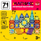 Магнитный конструктор UNICON «Магникс», 71 деталь