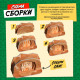 3D-конструктор UNICON «Чудеса света. Петра»