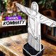 Конструктор 3D UNICON «Чудеса света. Статуя Христа-Искупителя», 5+