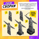 Конструктор 3D UNICON «Чудеса света. Статуя Христа-Искупителя», 5+